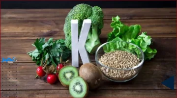 5 أطعمة.. أهمية تناولها يوميًا لتعزيز فيتامين ك طبيعيًا